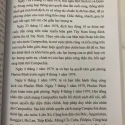 Tổng kết Đảng lãnh đạo Quân sự và Quốc phòng trong Cách mạng Việt Nam (1945 - 2000) 762808