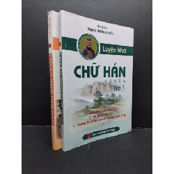 Bộ 2 tập luyện nhớ chữ Hán mới 90% ố nhẹ 2019 HCM1406 Phạm Dương Châu SÁCH HỌC NGOẠI NGỮ