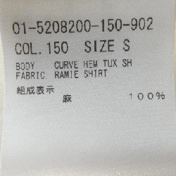 Thương hiệu Theory 01-5208200 Áo sơ mi - Hàng hiệu Authentic 815593