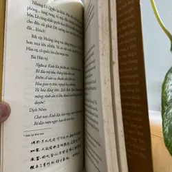 Ta đã làm chi đời ta - Vũ Hoàng Chương [90->35] 736353