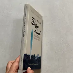 Hướng đi của Đạo Bụt - Nhất Hạnh (bìa cứng) 625528