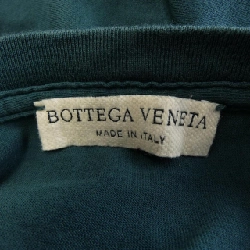 Bottega Veneta T-shirt - Hàng hiệu Authentic 899663
