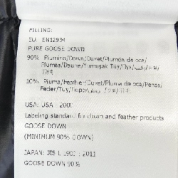 Áo khoác lông vũ MONCLER SUYEN 631476