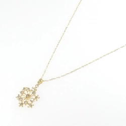 K18YG Dây chuyền kim cương 0.50CT - Hàng hiệu Chính hãng 856379