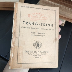 TRẠNG TRÌNH (THÂN THỂ, SỰ NGHIỆP, THI CA VÀ SẤM KÝ)