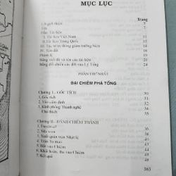 Lý Thường Kiệt | Hoàng Xuân Hãn | 1995 498486