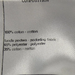 Jeans CHANEL P64936V61005 646567