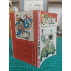 Truyện tranh Dragon ball - Bảy viên ngọc rồng 1996 524998