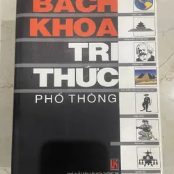 Bách Khoa Tri Thức Phổ Thông 549705