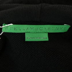 Áo khoác nỉ STELLA MCCARTNEY Sunshine Hoodie 630496