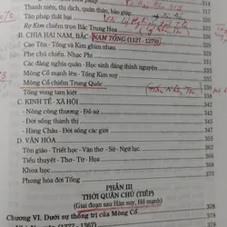SỬ Trung QUỐC  590443