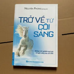 Trở về từ cõi sáng