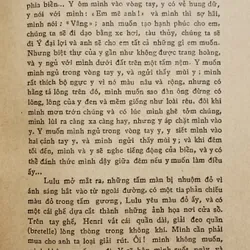 Bức tường (Jean Paul Sartre) 431718