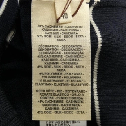 HERMES Chaine D'Ancre 5E2749DF Áo khoác - Hàng hiệu Authentic 815594