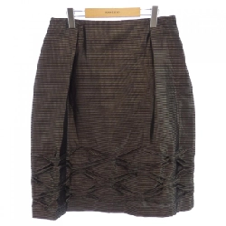 【Mã giảm giá】Váy HIROKO KOSHINO