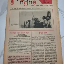 Báo Văn Nghệ số 20 (1588) - Nguyễn Huy Tưởng - Tự truyện 960166