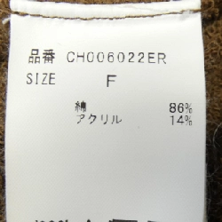 Hàng hiệu Authentic - Áo nỉ Chaos 808755