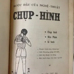 BƯỚC ĐẦU CỦA NGHỆ THUẬT CHỤP HÌNH - MINH THÀNH 273406