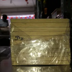 Hái sao tình yêu - Han Yurang 799396