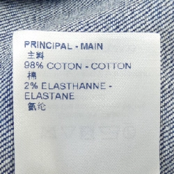 Áo khoác denim LOUIS VUITTON FLJA33XII - Hàng hiệu Authentic 821232
