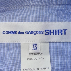 Áo sơ mi COMME des GARCONS SHIRT W23048 - Hàng hiệu Authentic 893979
