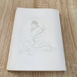 ĐƯỜNG MÂY QUA XỨ TUYẾT  957005