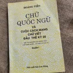 Chữ quốc ngữ và cuộc cách mạng chữ viết đầu thế kỷ XX