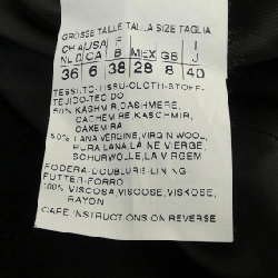 Áo khoác Max Mara STUDIO 639856