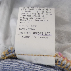 Đồ jeans DRAWER - Hàng hiệu Authentic 653171