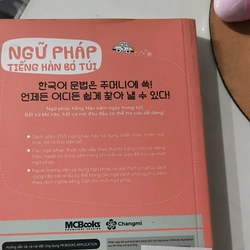 Ngữ pháp tiếng Hàn bỏ túi 445388