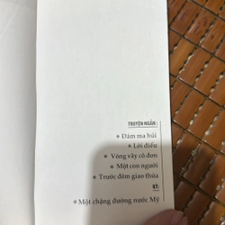 Một con người - Hữu Ước 507846