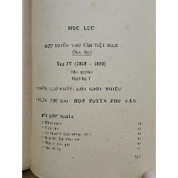 Hợp tuyển thơ văn Việt Nam 1858 - 1920 1029718