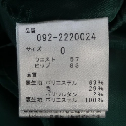 JILL STUART Skirt - Hàng hiệu Chính hãng 815577