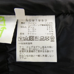 ザノースフェイス THE NORTH FACE ND91950 バルトロライト ダウンジャケット - Hàng hiệu Authentic 889273