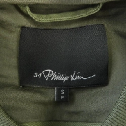 Áo khoác 3.1 Phillip Lim - Hàng hiệu Authentic 886657