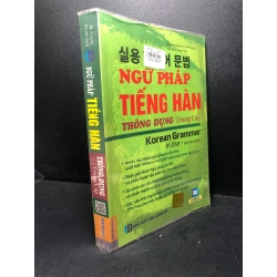 Ngữ pháp tiếng Hàn thông dụng trung cấp năm 2020 mới 90% bẩn nhẹ HPB.HCM2811