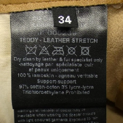 【Mã giảm giá】Quần Joseph JOSEPH 650310