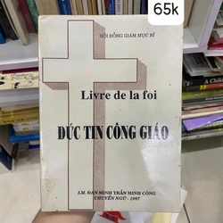 Đức tin công giáo