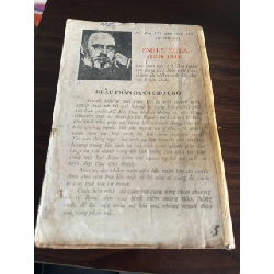 Khẩu Phần Dành Cho Chó - Emile Zola 932831