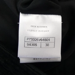 【Mã giảm giá】Chanel CHANEL Quần 655634