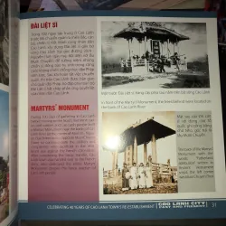 Thành phố Cao Lãnh xưa và nay 753234