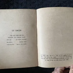 Ly thân-văn Trần Mạnh Hảo. 1045618