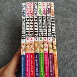 CHOBITS - CLAMP