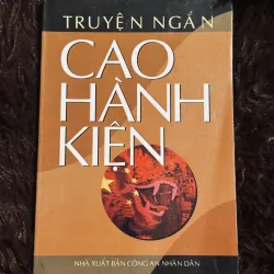 Truyện ngắn Cao Hành Kiện