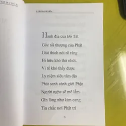 KINH HOA NGHIÊM - Phẩm Thập Địa thứ 26 - Dịch giả: HT Thích Trí Tịnh 603569
