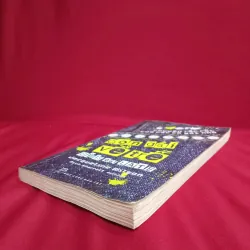 Con gái về trễ 📚 1011064