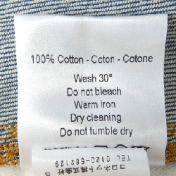 Váy LANVIN - Hàng hiệu Authentic 817402