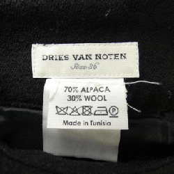 Dries Van Noten Skirt 656217