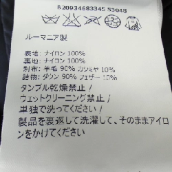 Moncler MONCLER Áo khoác lông 638292