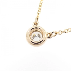 Dây chuyền Tiffany By The Yard - Hàng hiệu Authentic 843914